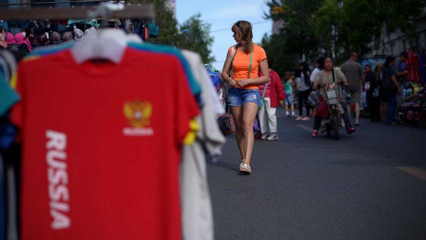 Russia.jpg
