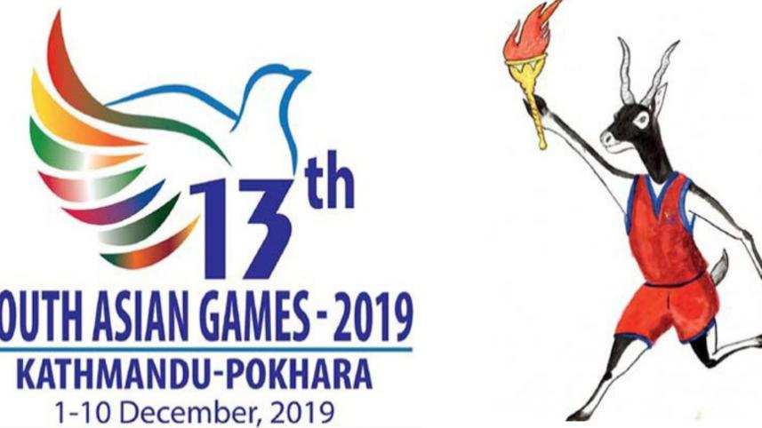 13th South Asian Games 2019