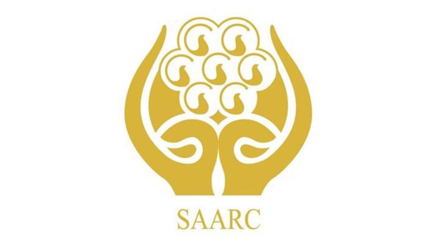 SAARC Logo