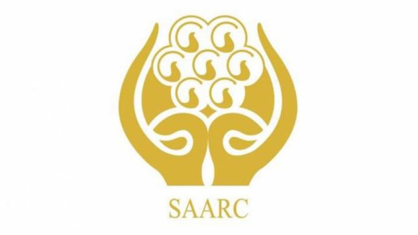 Saarc Covid 19 emergency fund