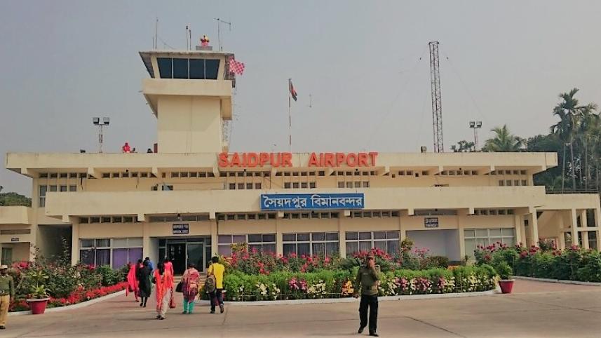 Saidpur Airport