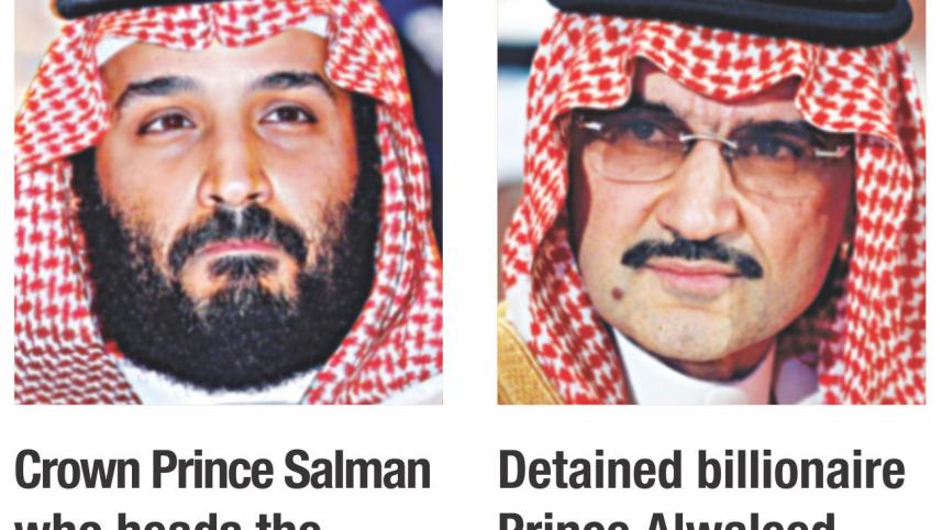 Salman.jpg