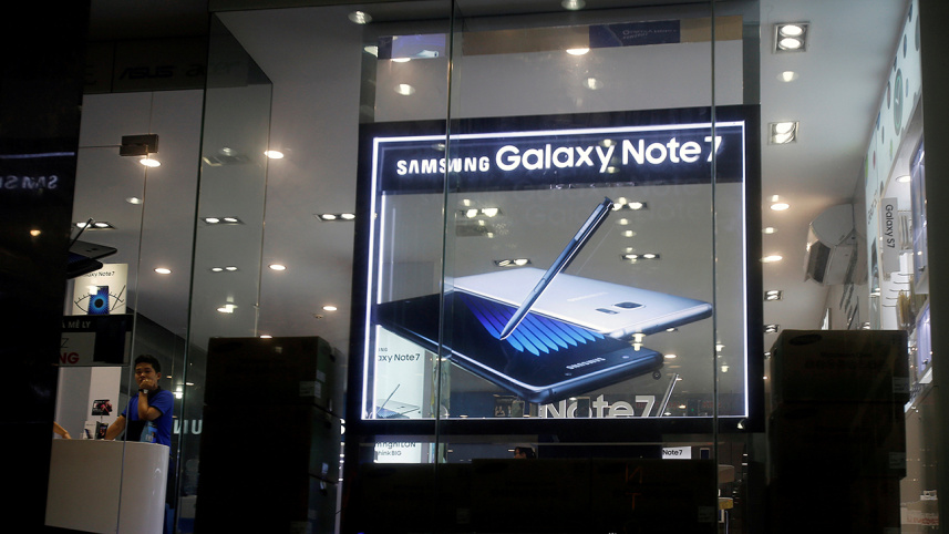 Samsung-galaxy-Note-7.jpg