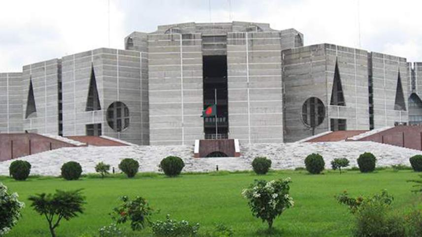 sangsad-bhaban.jpg