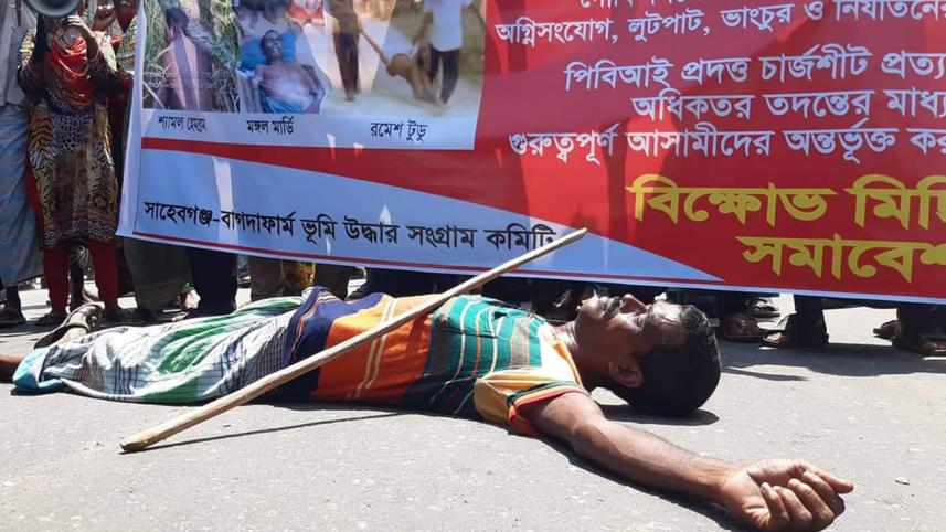 Gaibandha Santal attack in 2016