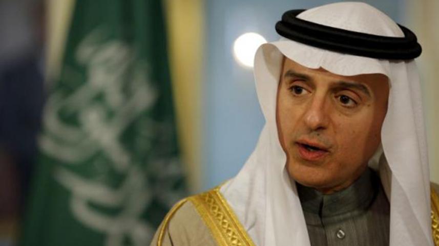 Saudi-foreign-minister-1-web.jpg