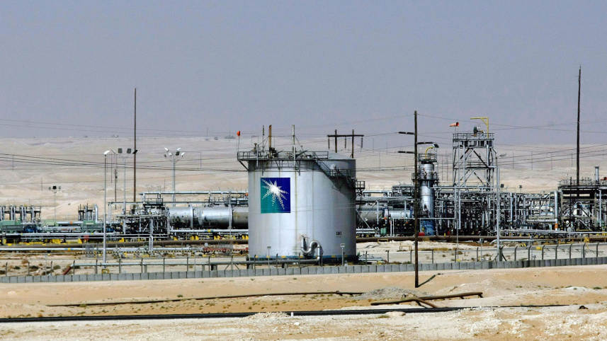 Saudi Arabia-Aramco.jpg