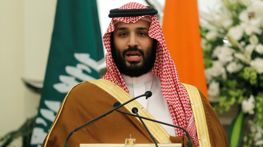Saudi Prince Mohammed bin Salman