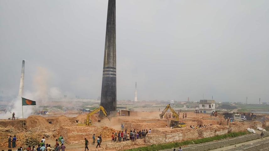 Savar brick kiln-2.jpg