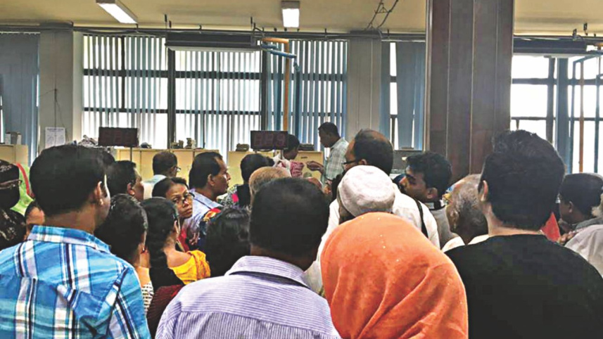 savings certificates Eid break.jpg