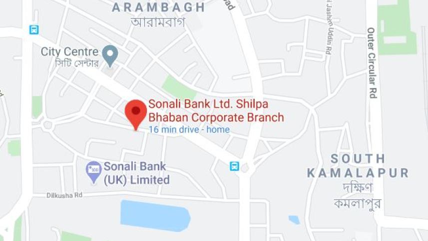 Sonali Bank branch