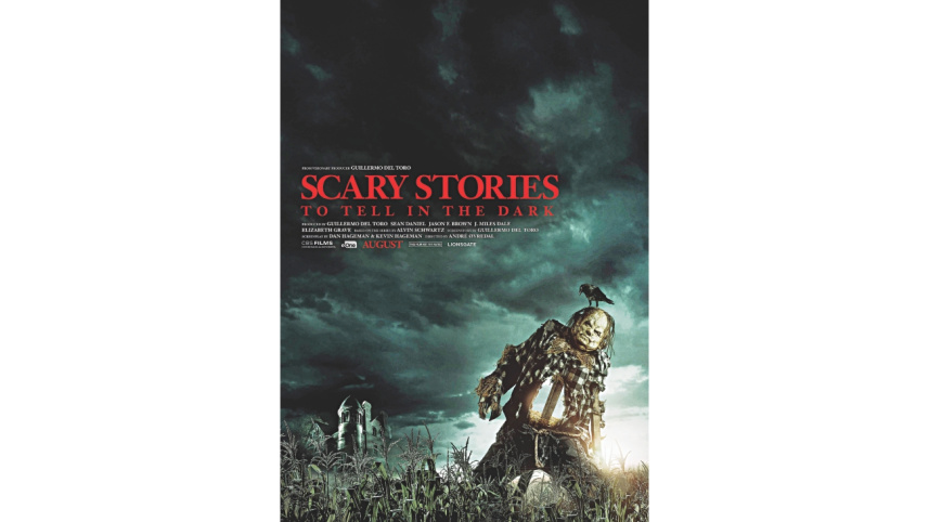 Scary Stories.jpg