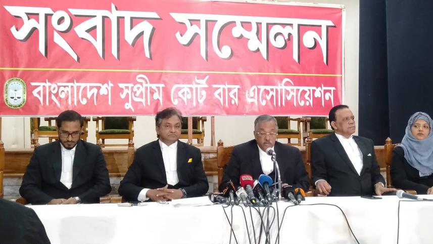 Supreme Court Bar Association President Advocate Zainul Abedin 