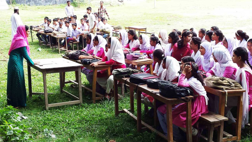 school-tongibari
