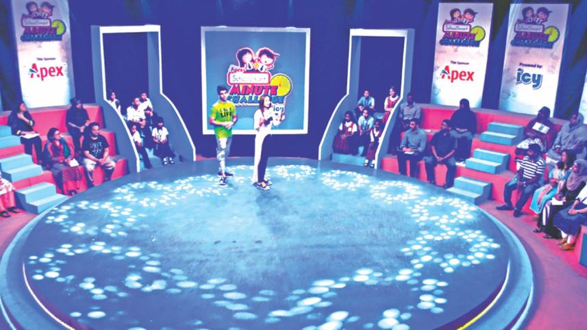 SchoolSmart Minute Challenge