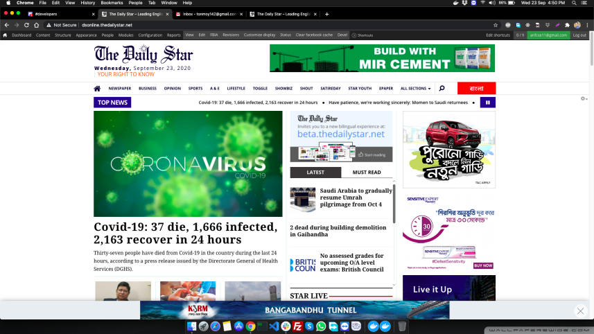 Screenshot 2020-09-23 at 4.50.41 PM.png