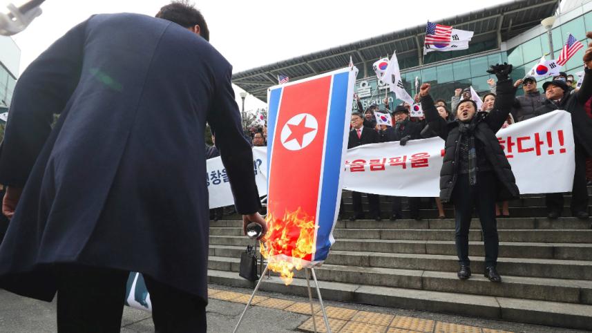 seoul flag burining.jpg