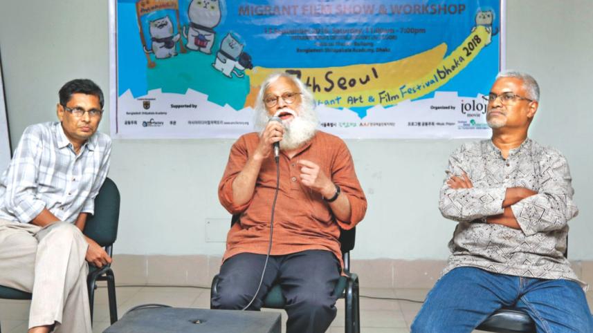 Seoul Migrant Film Festival 2018