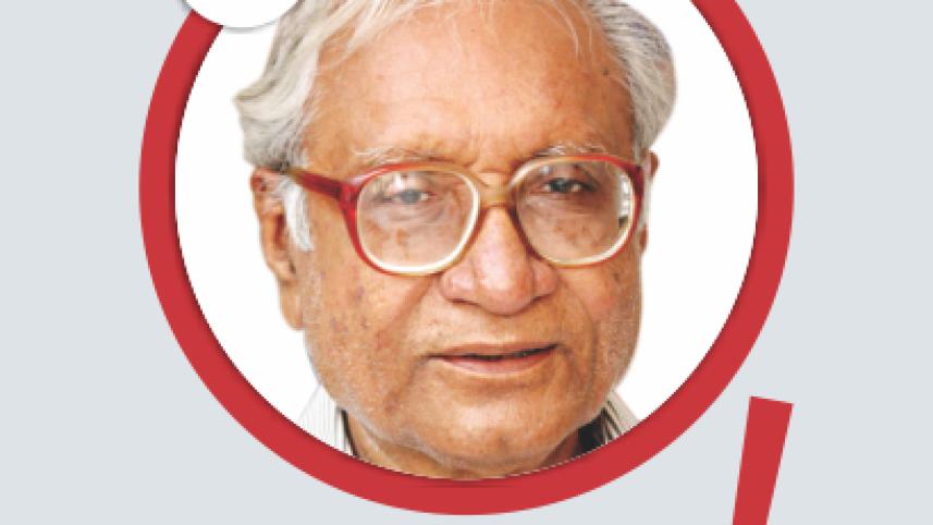 SERAJUL ISLAM CHOUDHURY.jpg