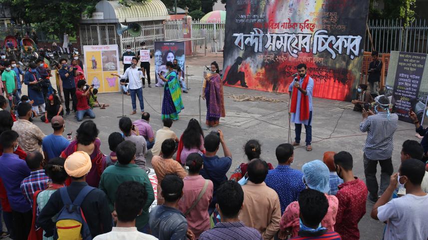 Shahbagh protest 2.jpg