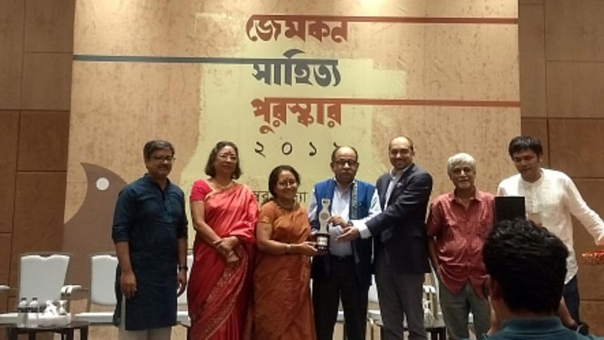 Shaheen Akhtar 1.jpg