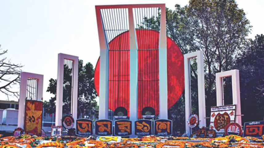 shahid-minar new.jpg