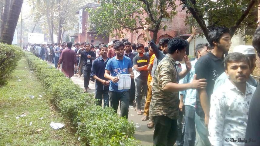 Voters at Dr Muhammad Shahidullah Hall of Dhaka University