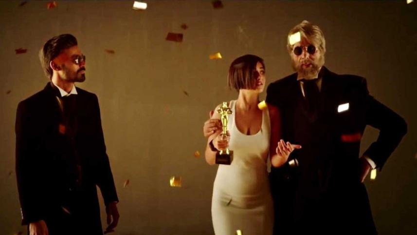 Shamitabh