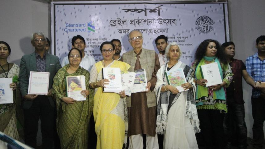 Shams Asif Chowdhury