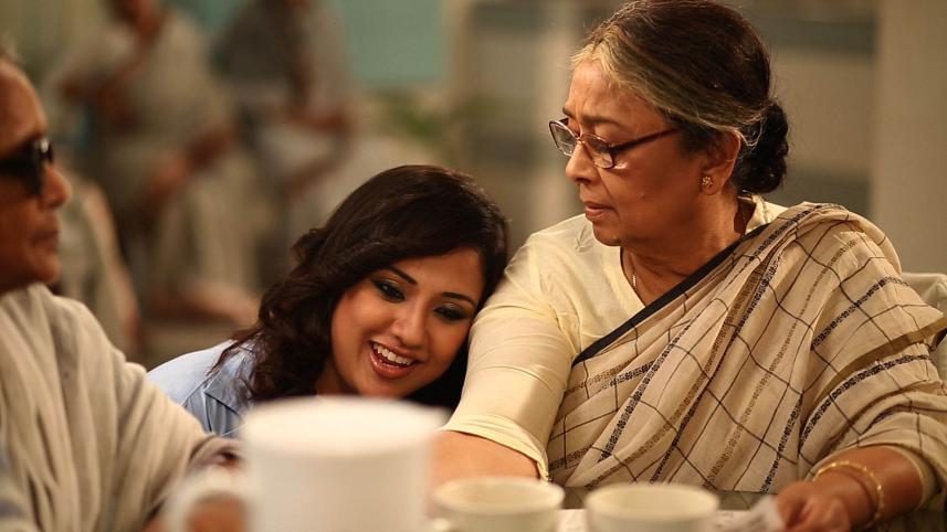 Shesh Bikeler Gan.jpg