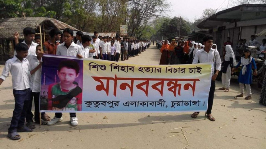 shihab murder case.jpg