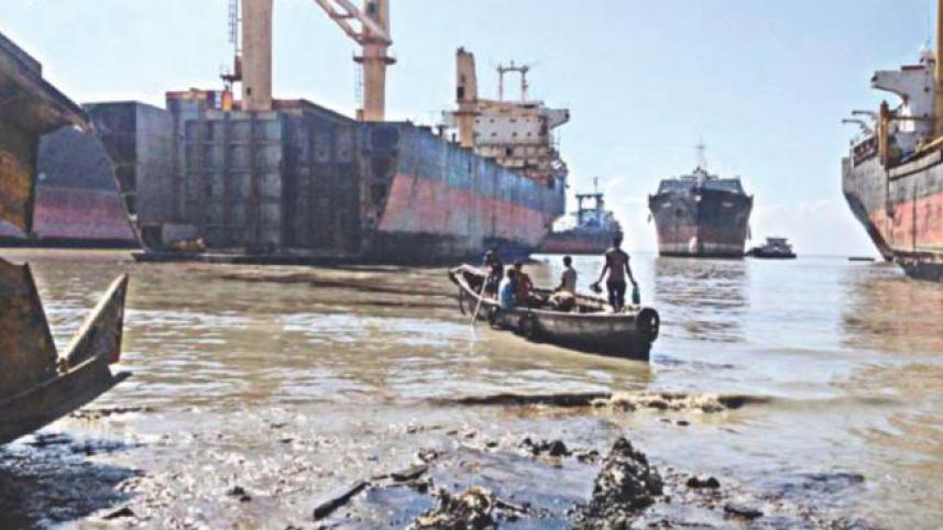 Shipbreaking yard.jpg