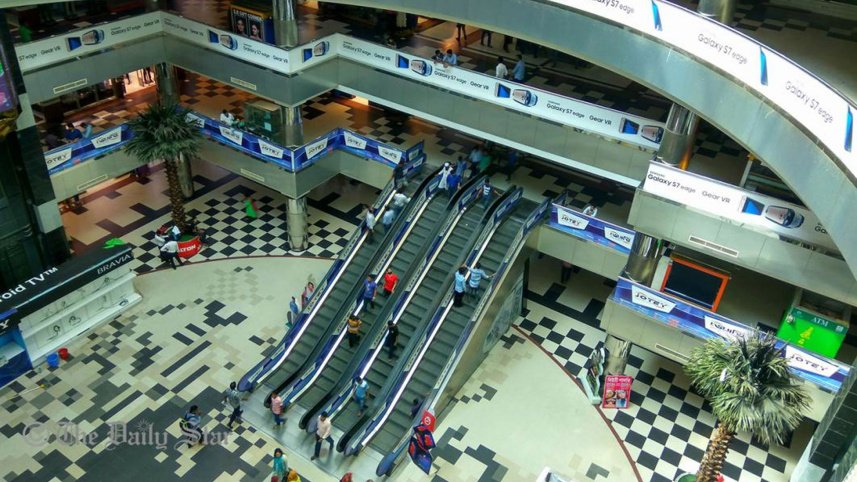 Bashundhara City Shopping Complex