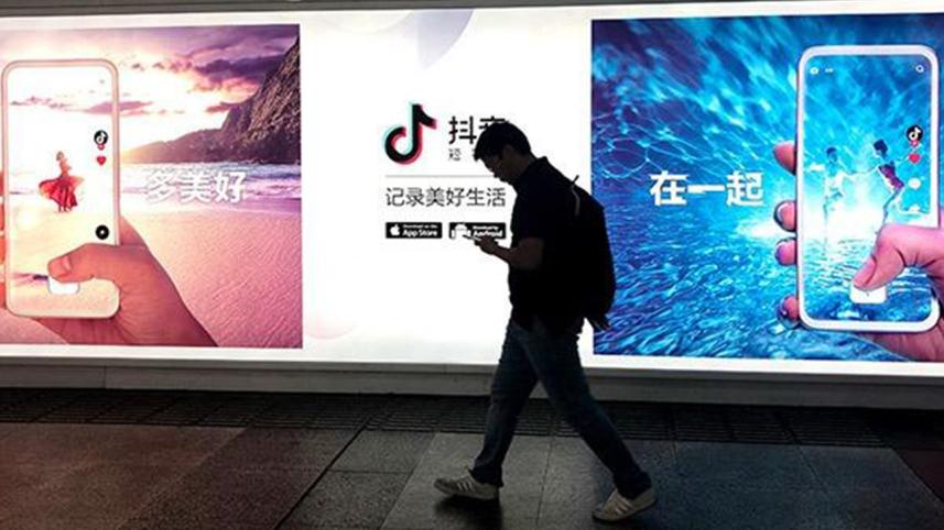short video apps_China daily.jpg