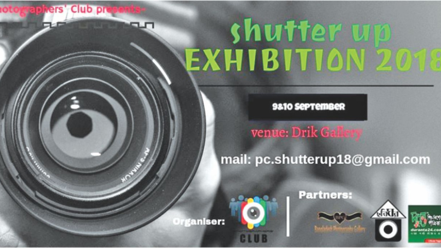 Shutter up Exhibition 2018