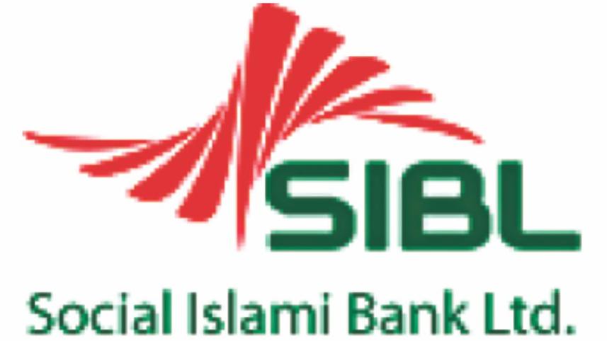 Social Islami Bank Limited