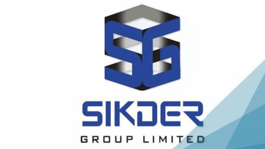 sikder-group (1).jpg