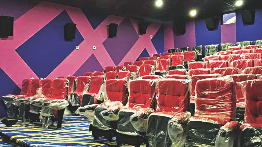 First ever Cineplex in Chattogram