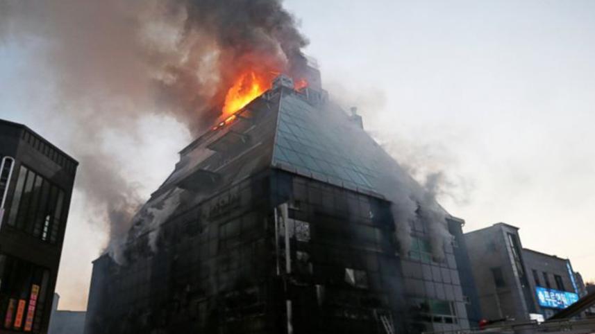 South Korea building fire