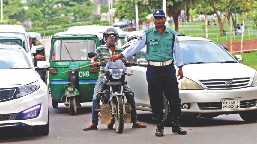 Small Bribe, Great Fault