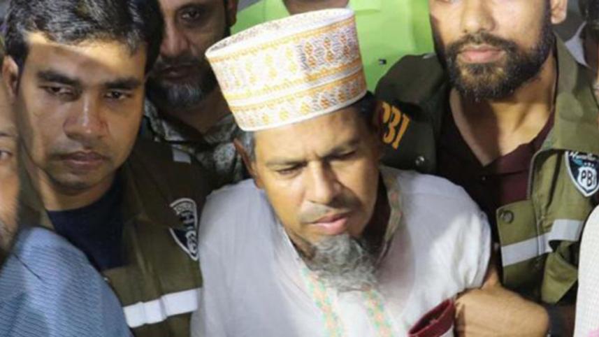 Sonagazi madrasa principal Siraj Ud Daula