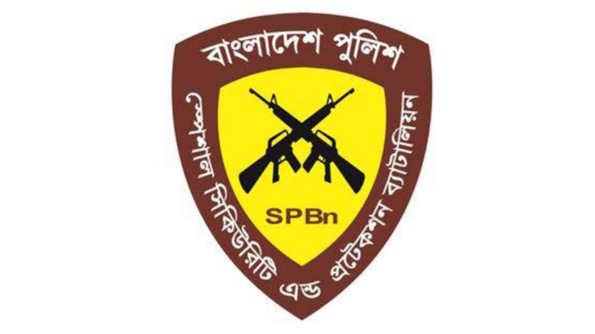 SPBn logo