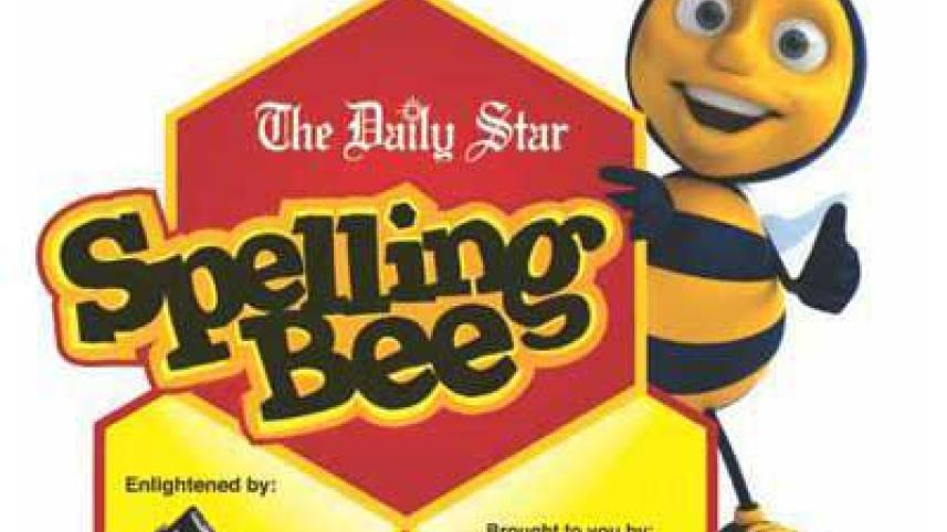 spelling-bee.jpg
