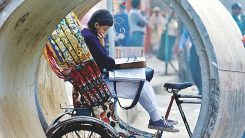 SSC Exam Result 2019