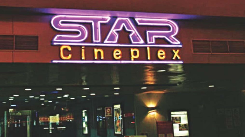 star_cineplex_3.jpg