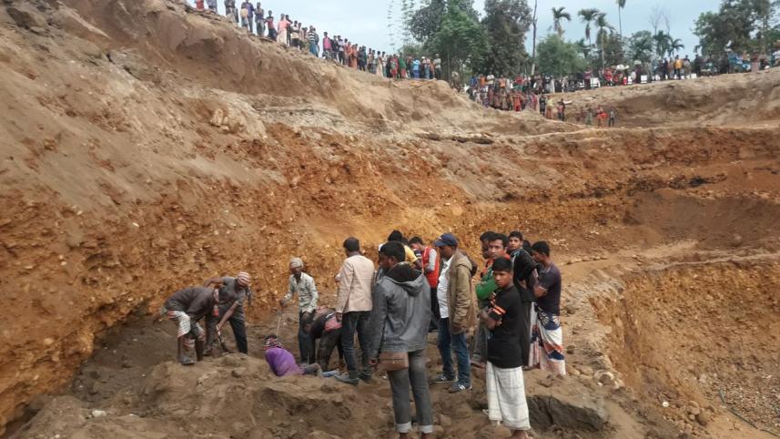 Stone of jaflong.jpg