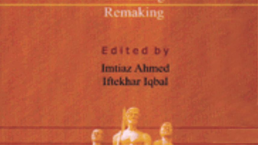 Story of University of Dhaka