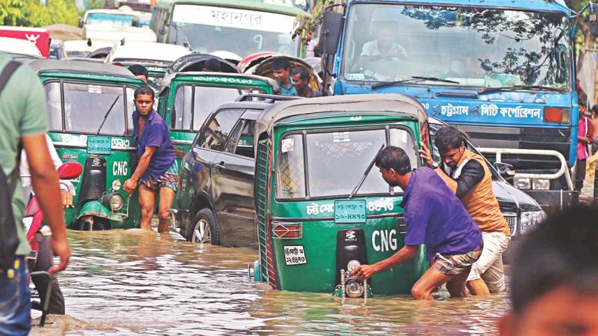 streets in Chittagong 1.jpg
