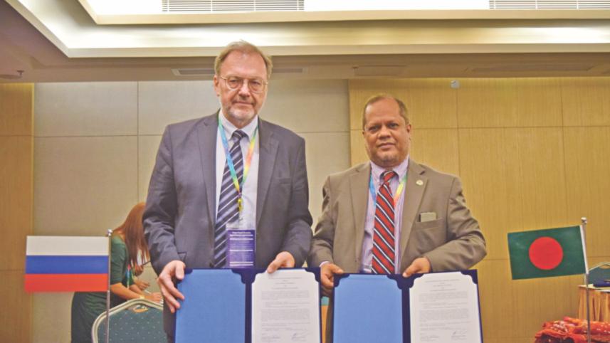 SUB signs MoU with Russian universities