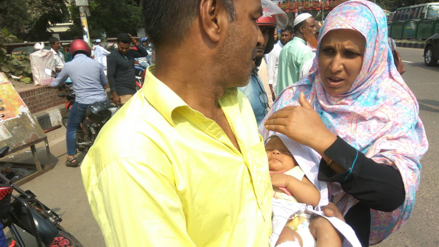 Qawmi madrasa rally in Dhaka